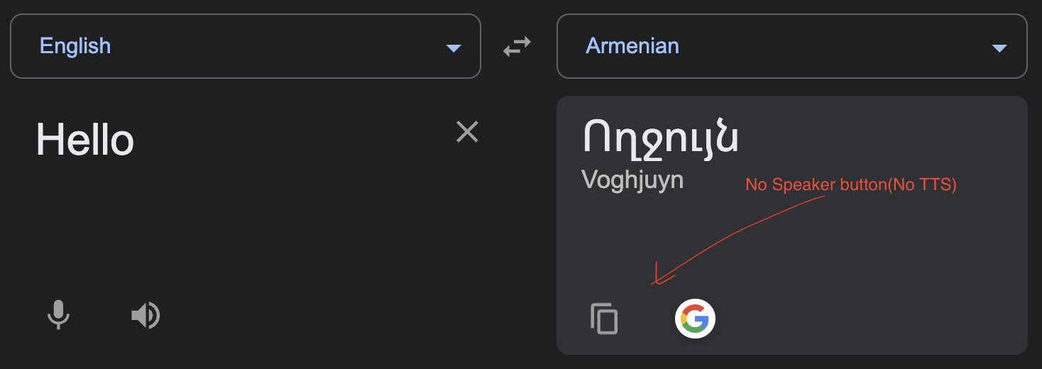 Screenshot of Google Translate without Armenian text-to-speech support