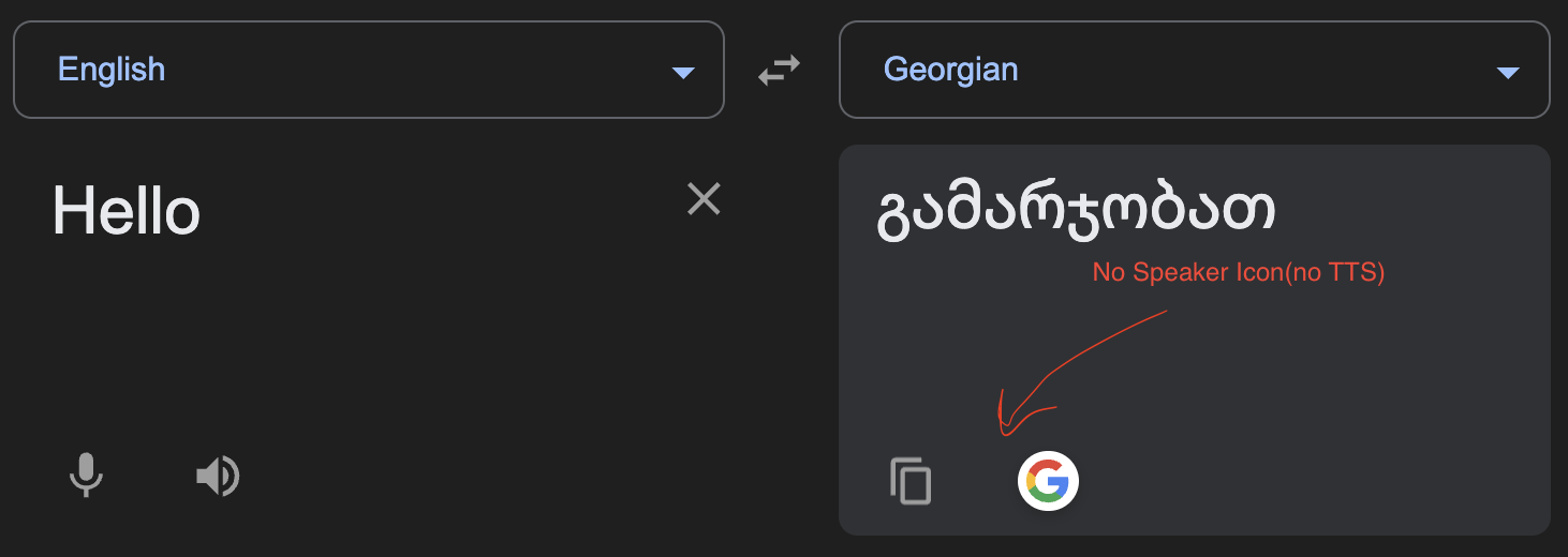Screenshot of Google Translate without Georgian text-to-speech