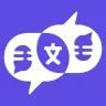 Travixa Logo